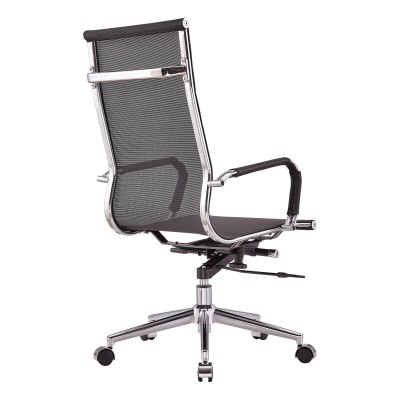 Chaise de bureau Mesh Highback Special Edition en maille de fibres