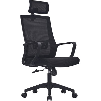 Mesh Highback Black Edition Bürostuhl aus Fasergeflecht