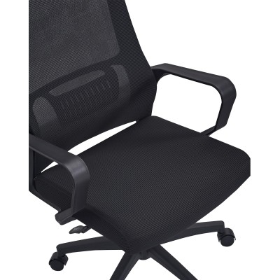 Chaise de bureau Mesh Highback Black Edition en maille de fibres