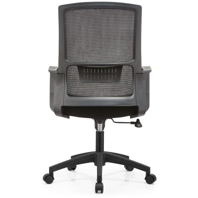 Office Chair With Black Armrests